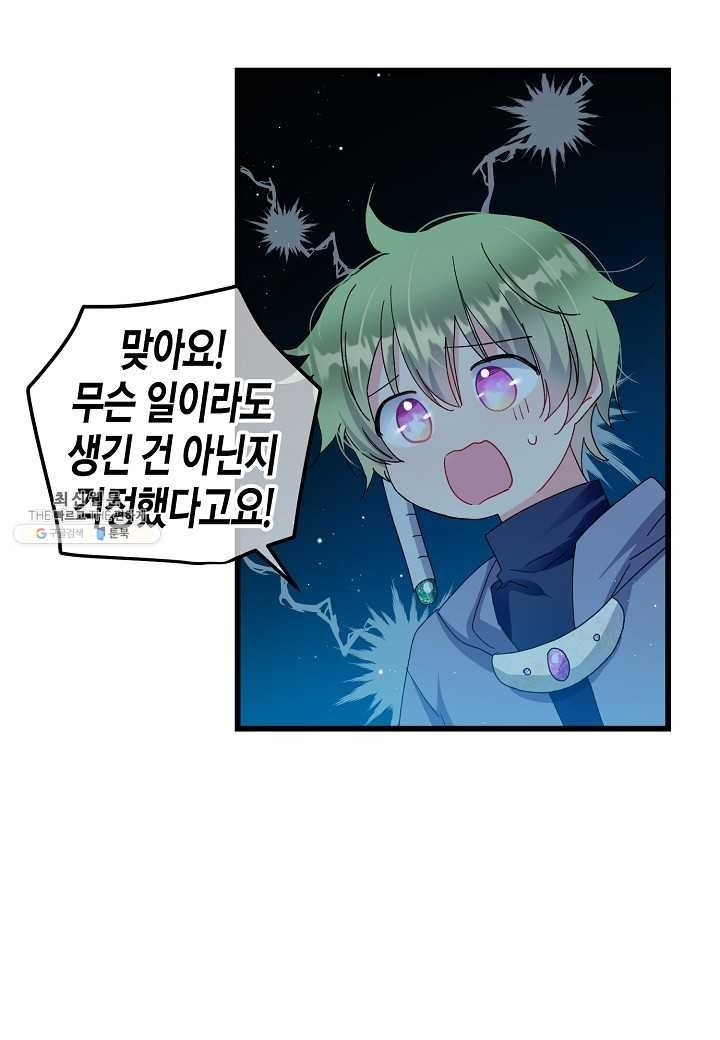 16206822145474.jpg