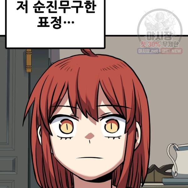 16206827572116.jpg