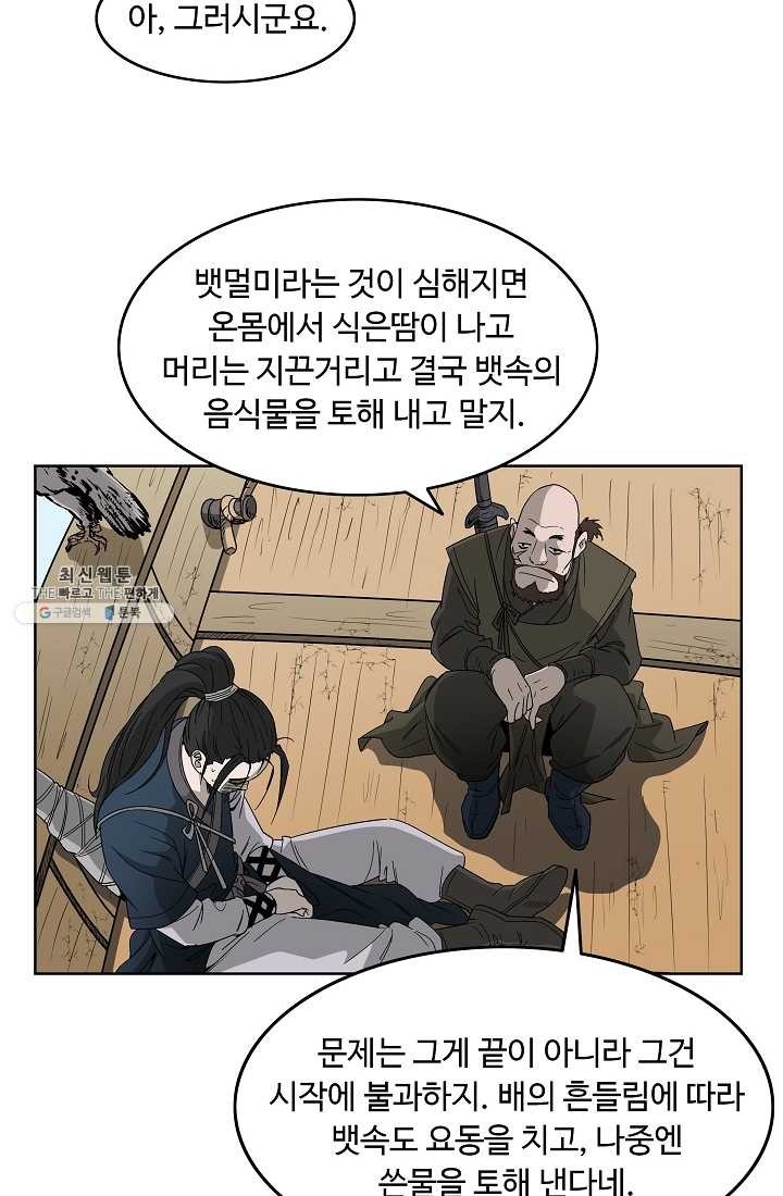 16206831130631.jpg