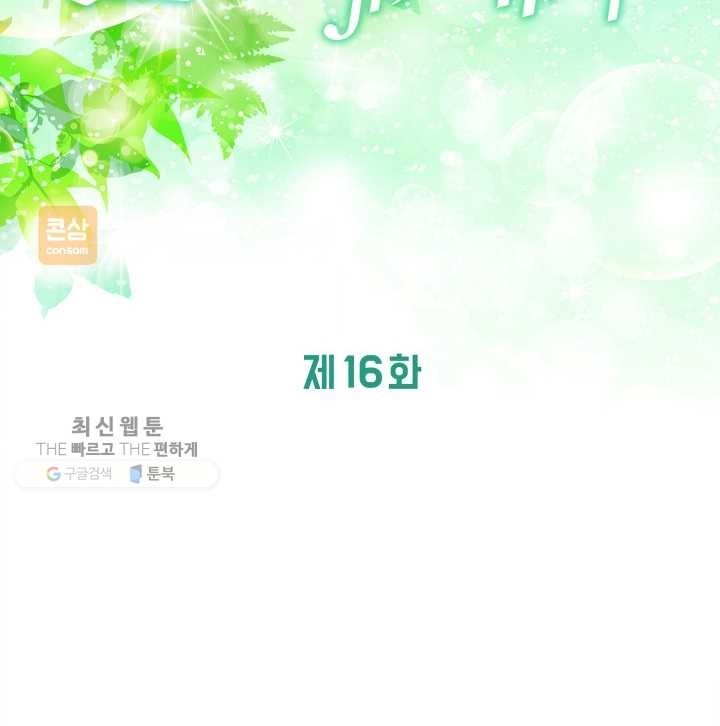 16206845130853.jpg