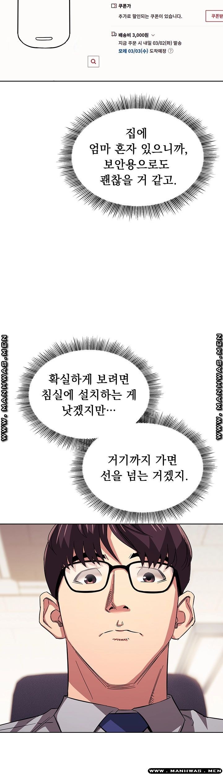16206855359714.jpg
