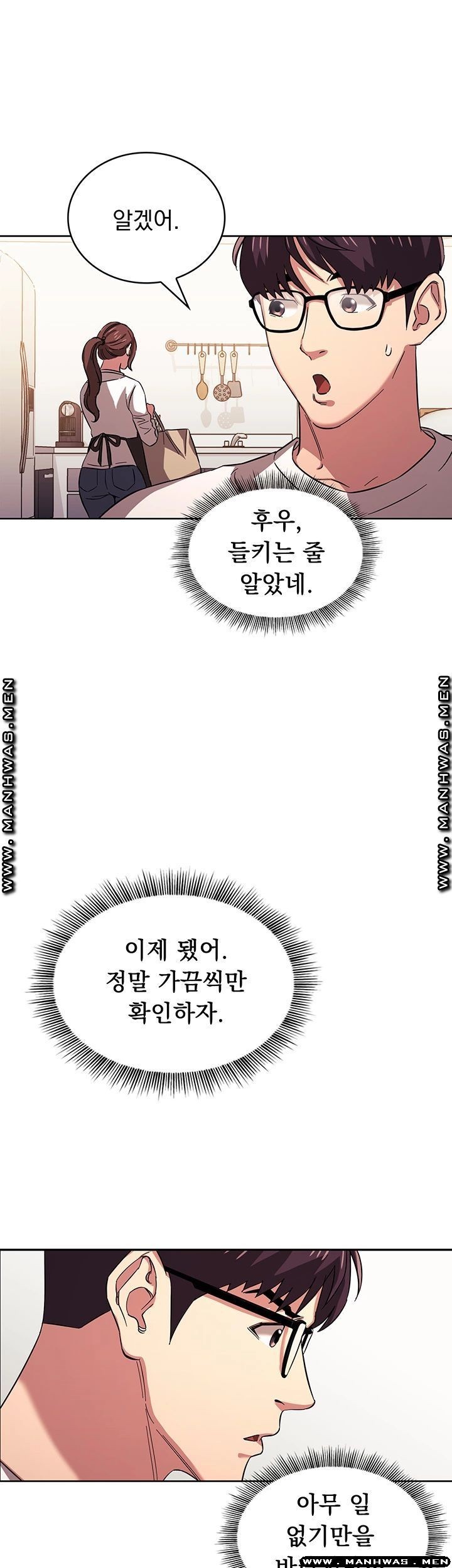 16206855410991.jpg