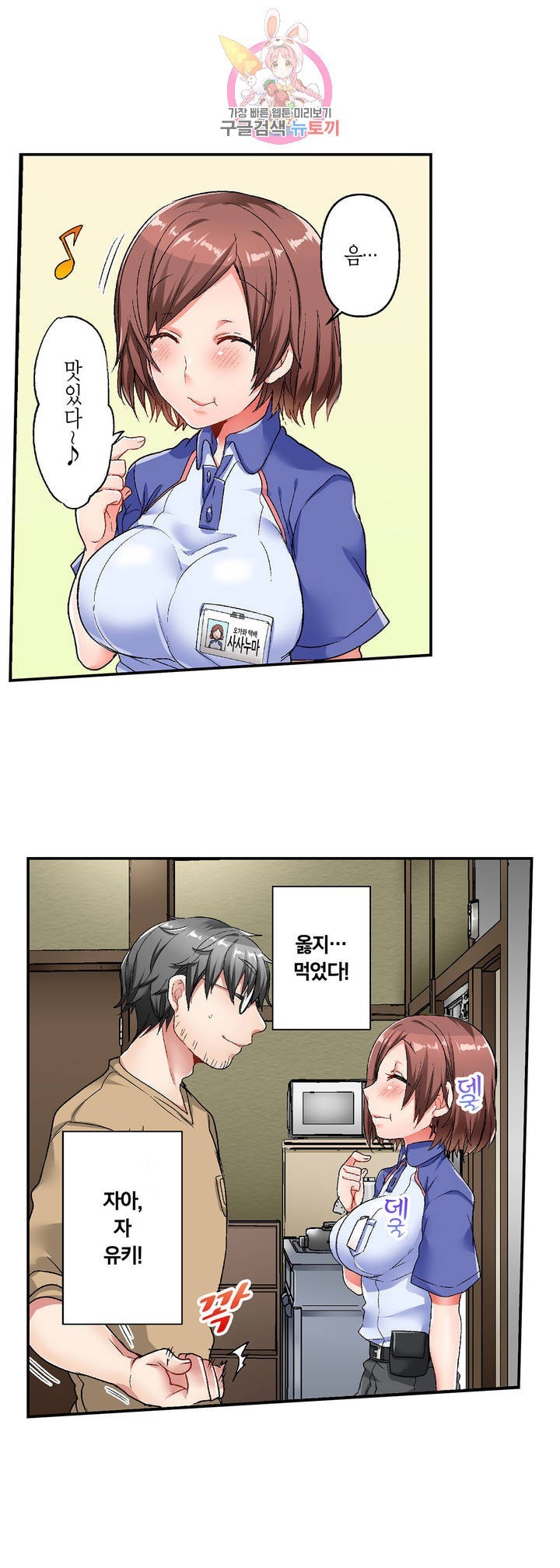 16206858680484.jpeg