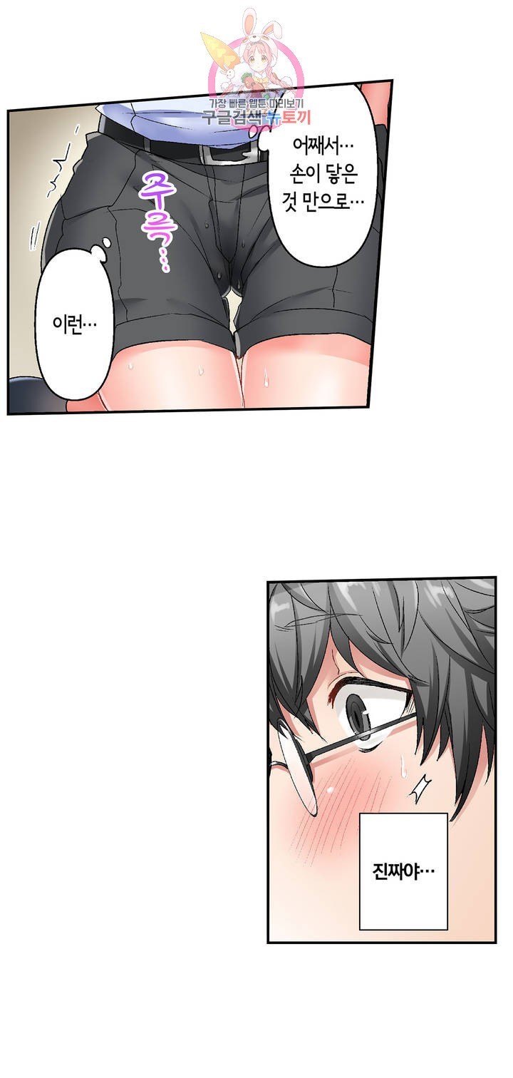 16206858708619.jpeg