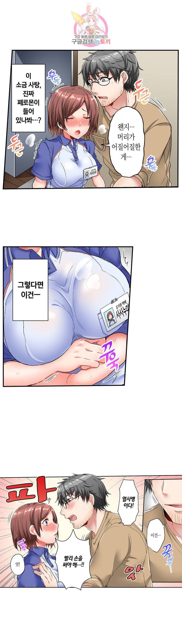 1620685871949.jpeg