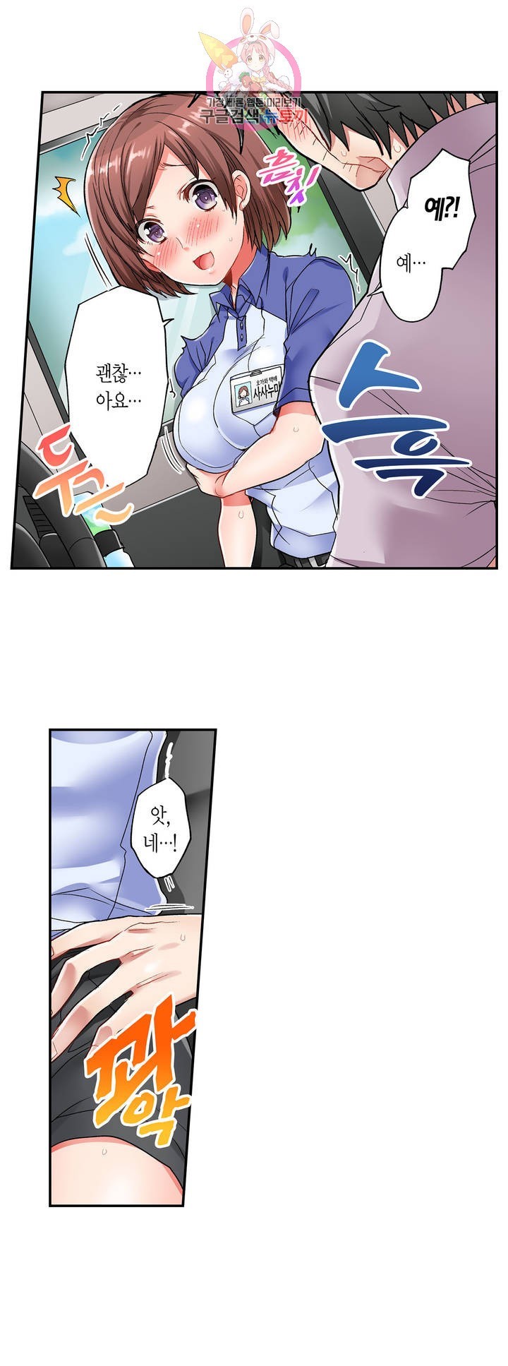 16206859058987.jpeg