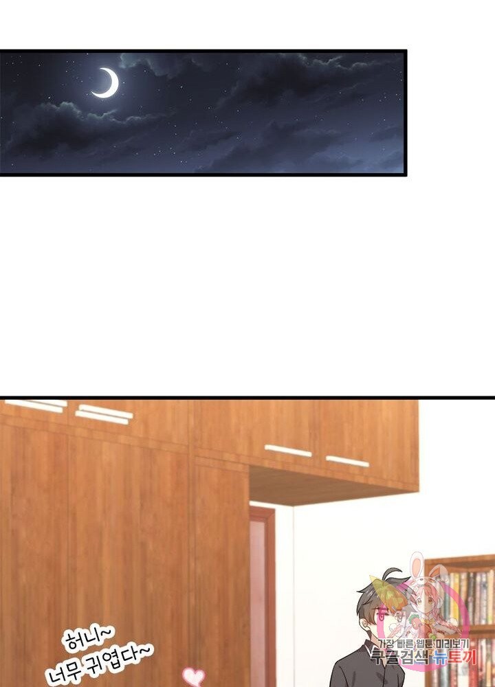 16206876730891.jpg