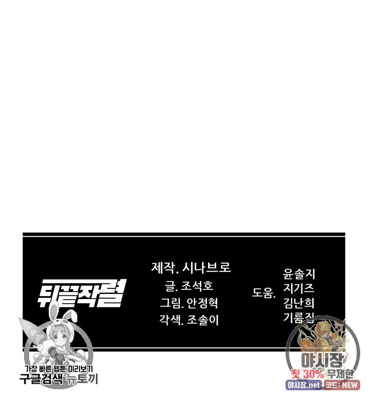 16206888030881.jpg
