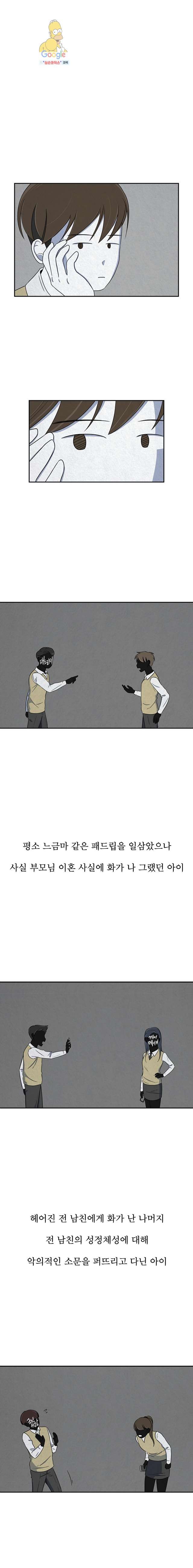 16206903092819.jpg