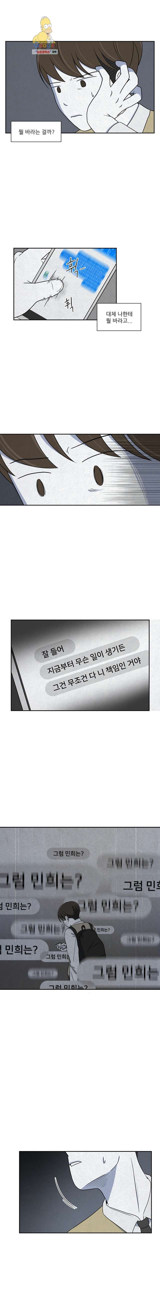 16206903174896.jpg