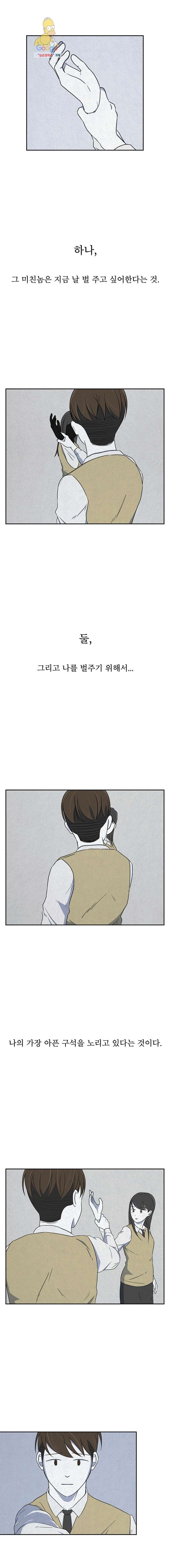 16206903203856.jpg