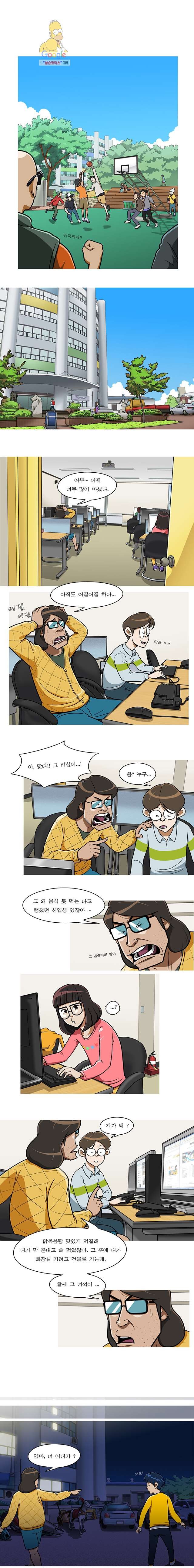 1620690829313.jpg