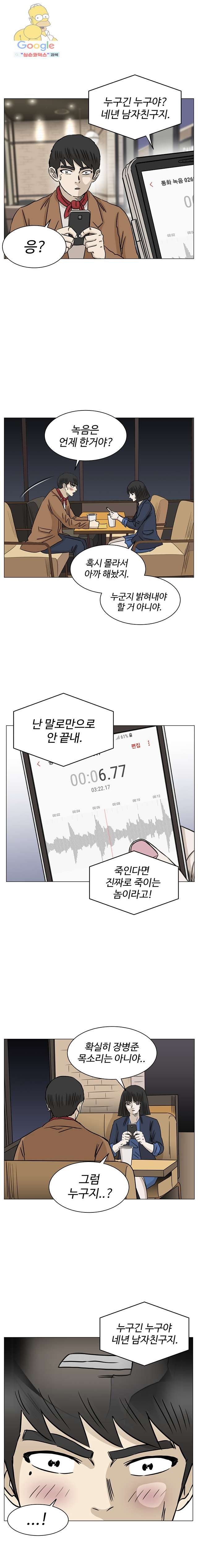 16206909024459.jpg