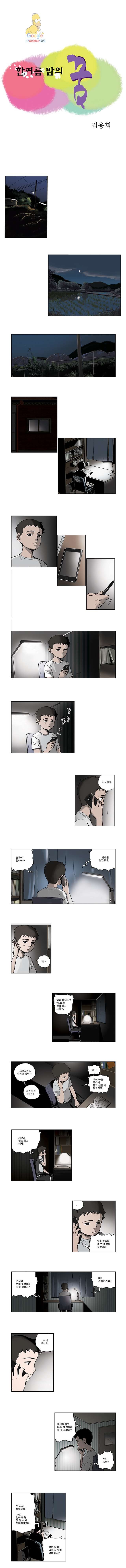 16206910369331.jpg