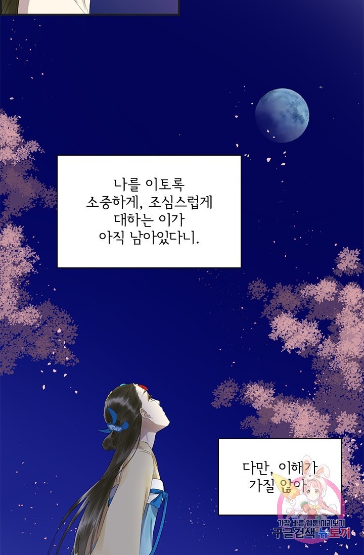 1620691223093.jpg