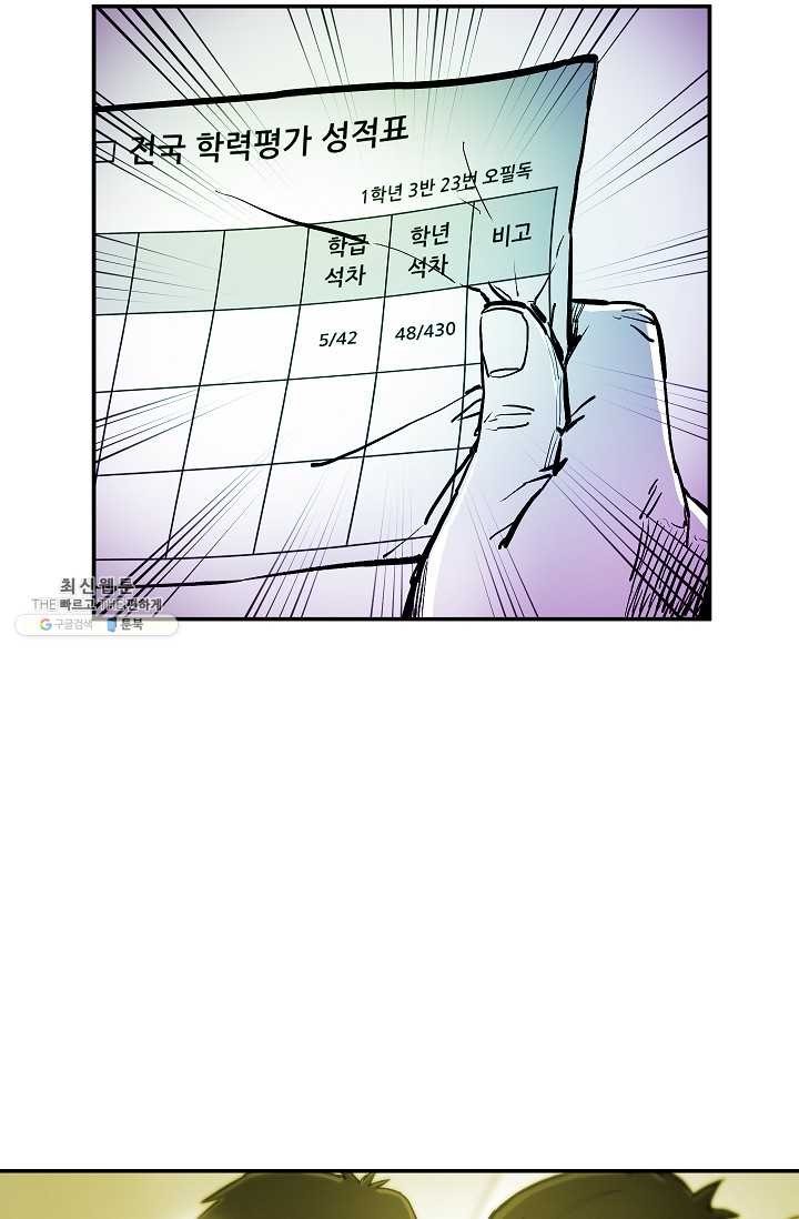 16206933635701.jpg
