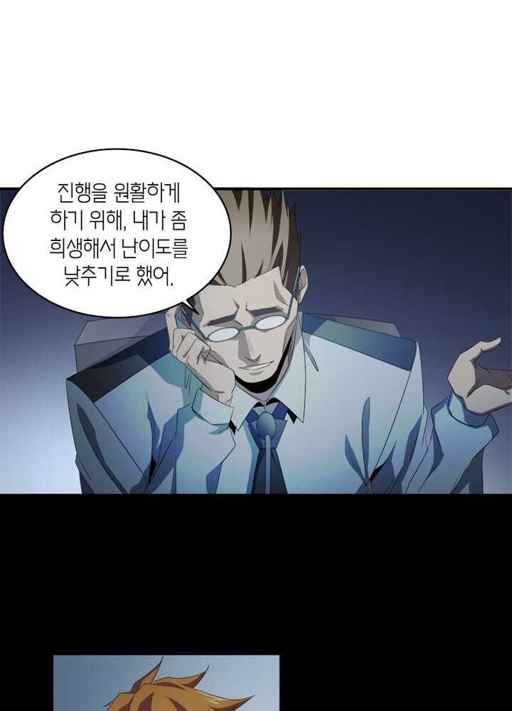 16206939920648.jpg