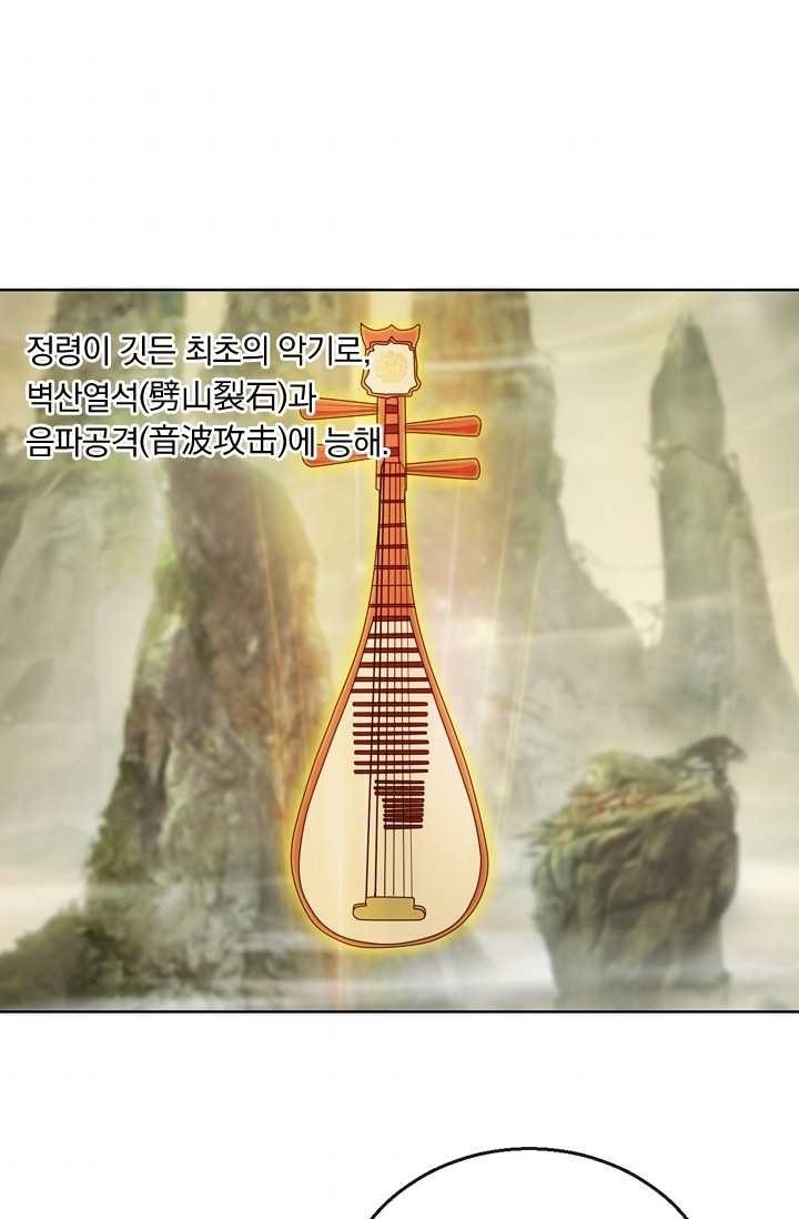 1620694577123.jpg