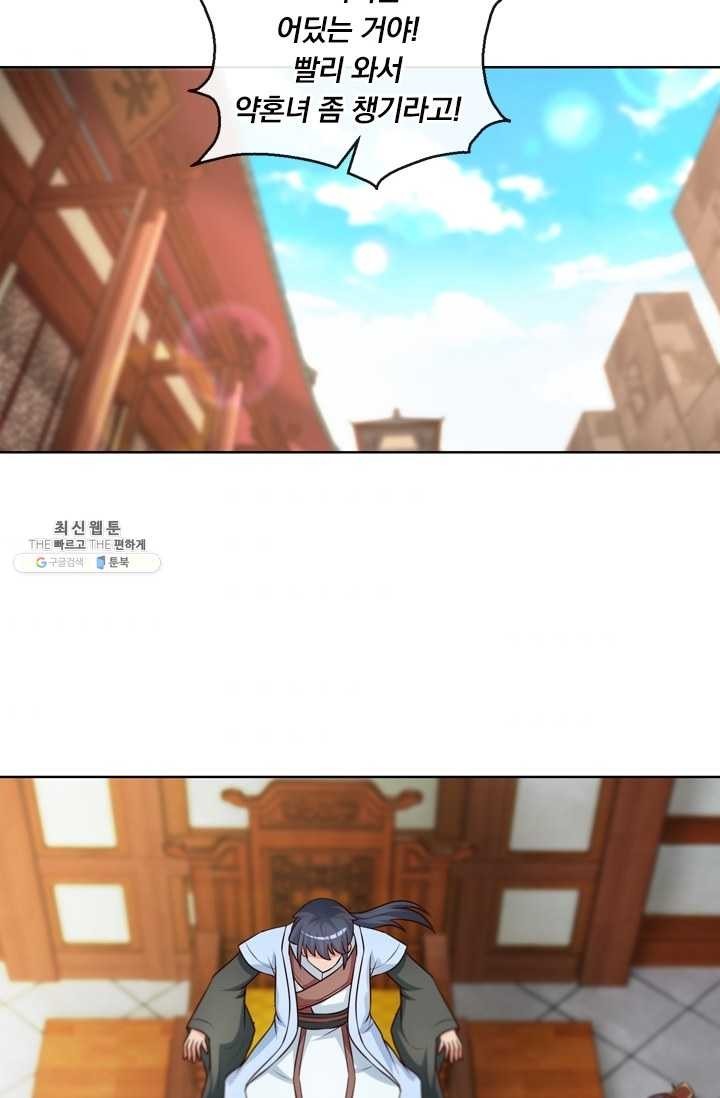 1620694670773.jpg