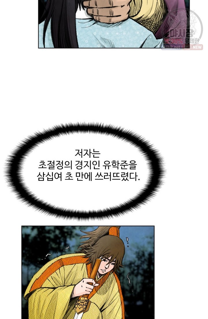 16206954925261.jpg