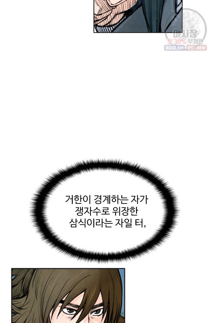 16206954935543.jpg