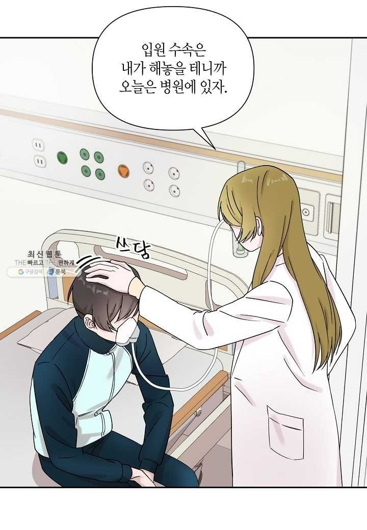 16207002117652.jpg