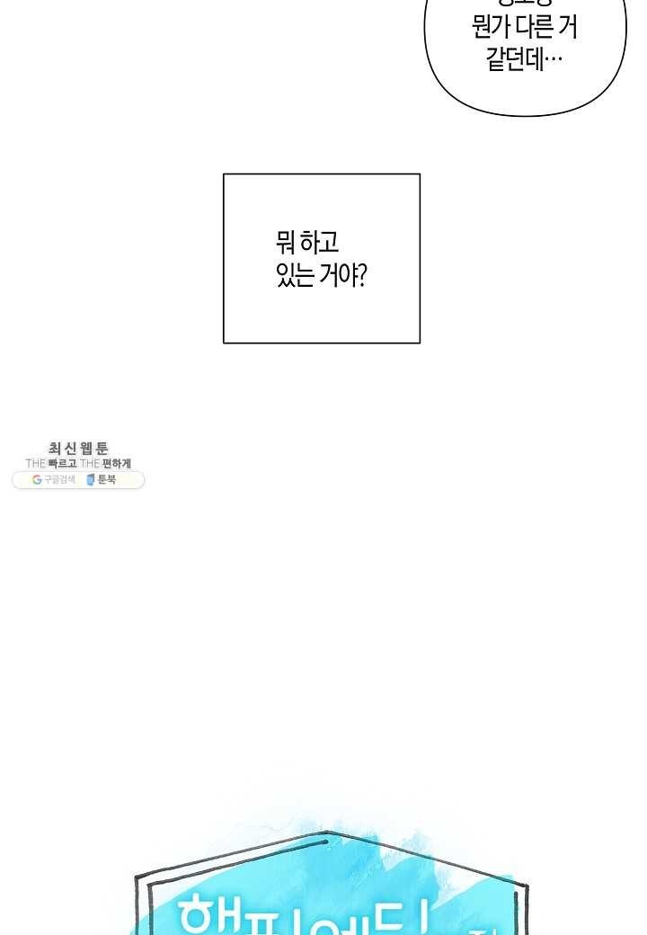 16207003012079.jpg