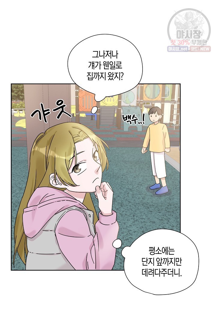 16207004329214.jpg