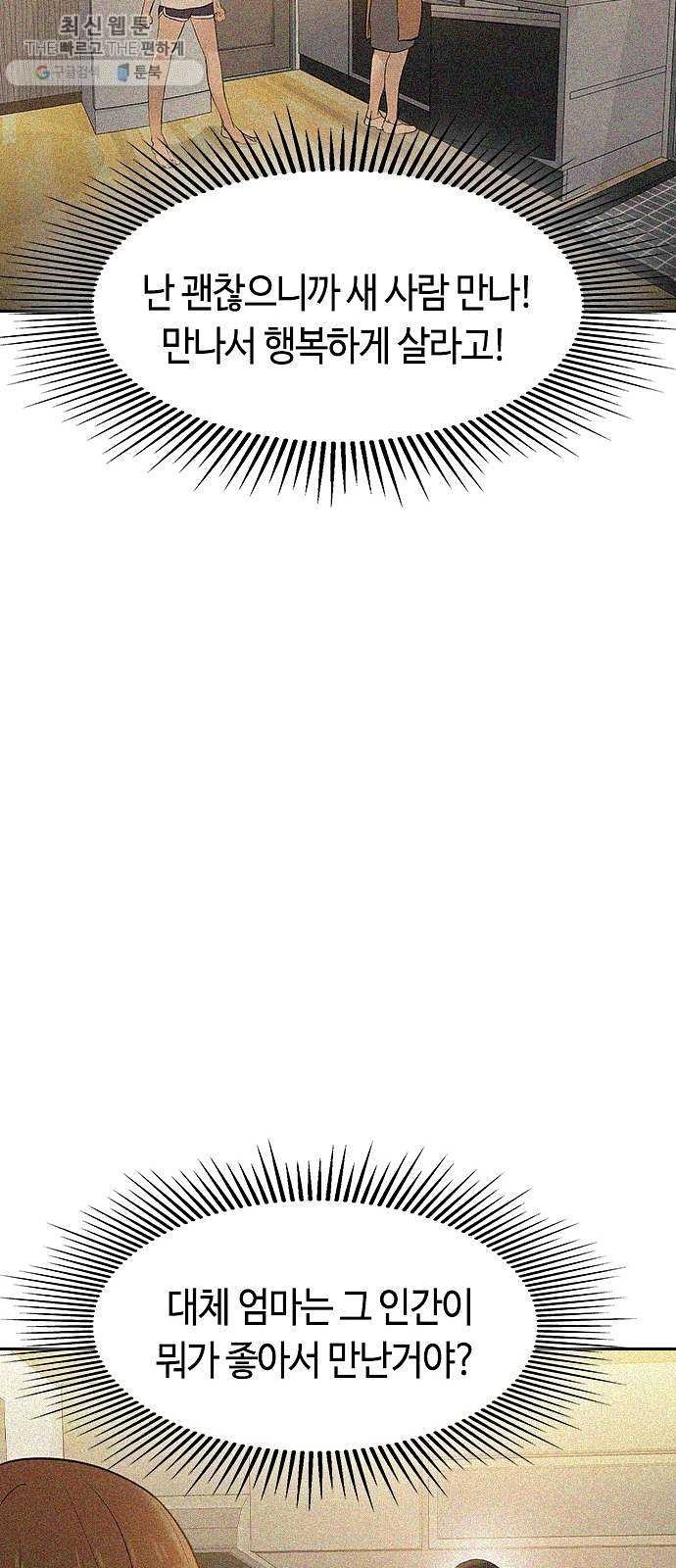 16207561340499.jpg