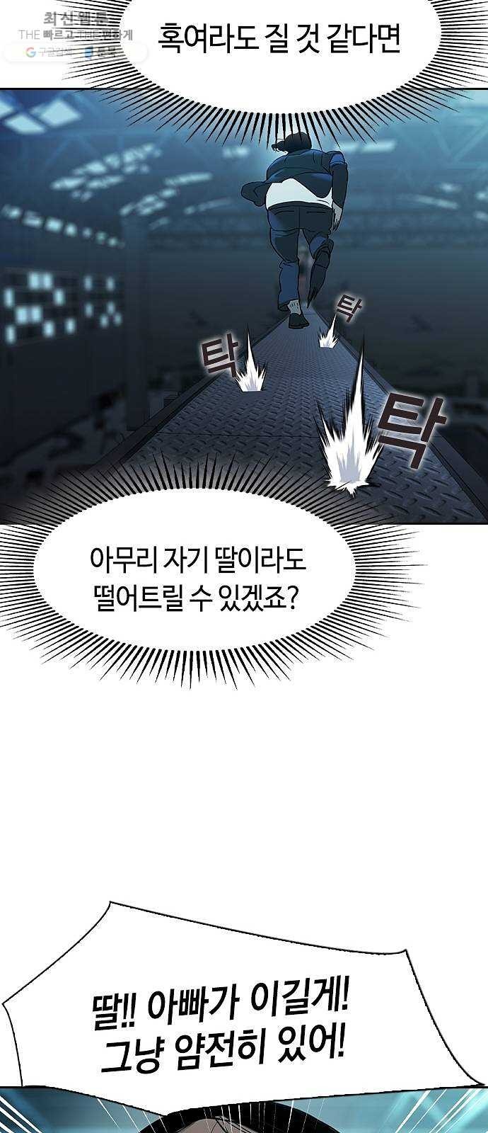 16207561374056.jpg
