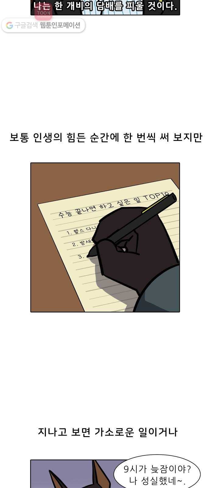 16207636784374.jpg