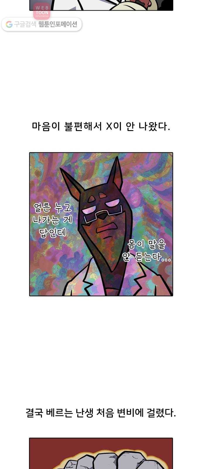 16207636846248.jpg