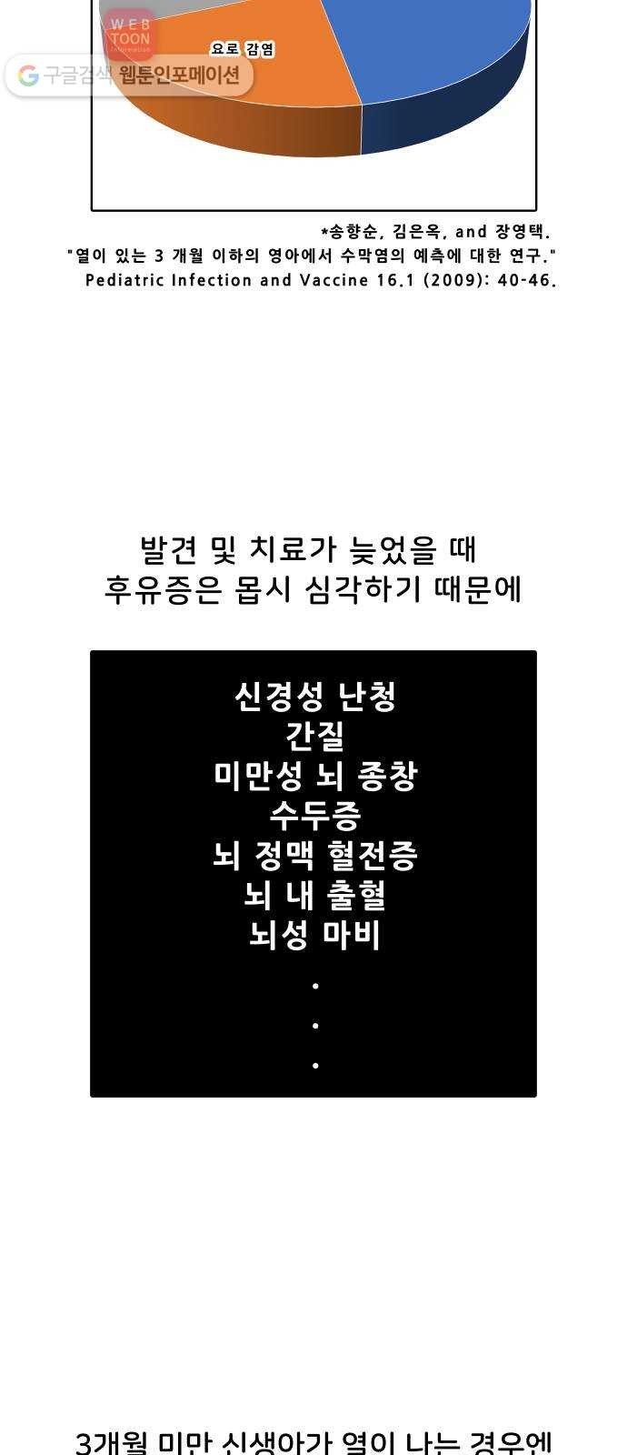 16207636952551.jpg