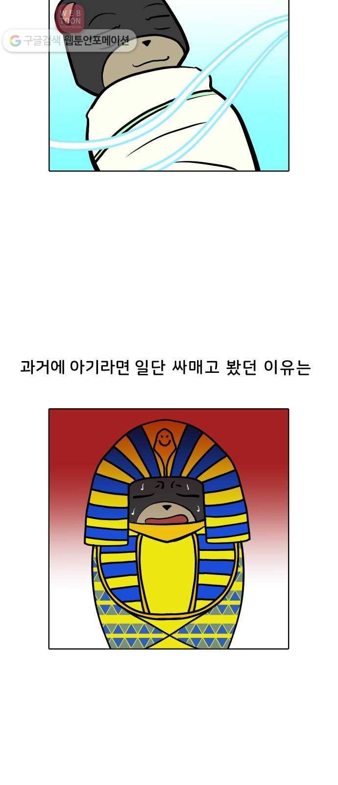 162076369851.jpg