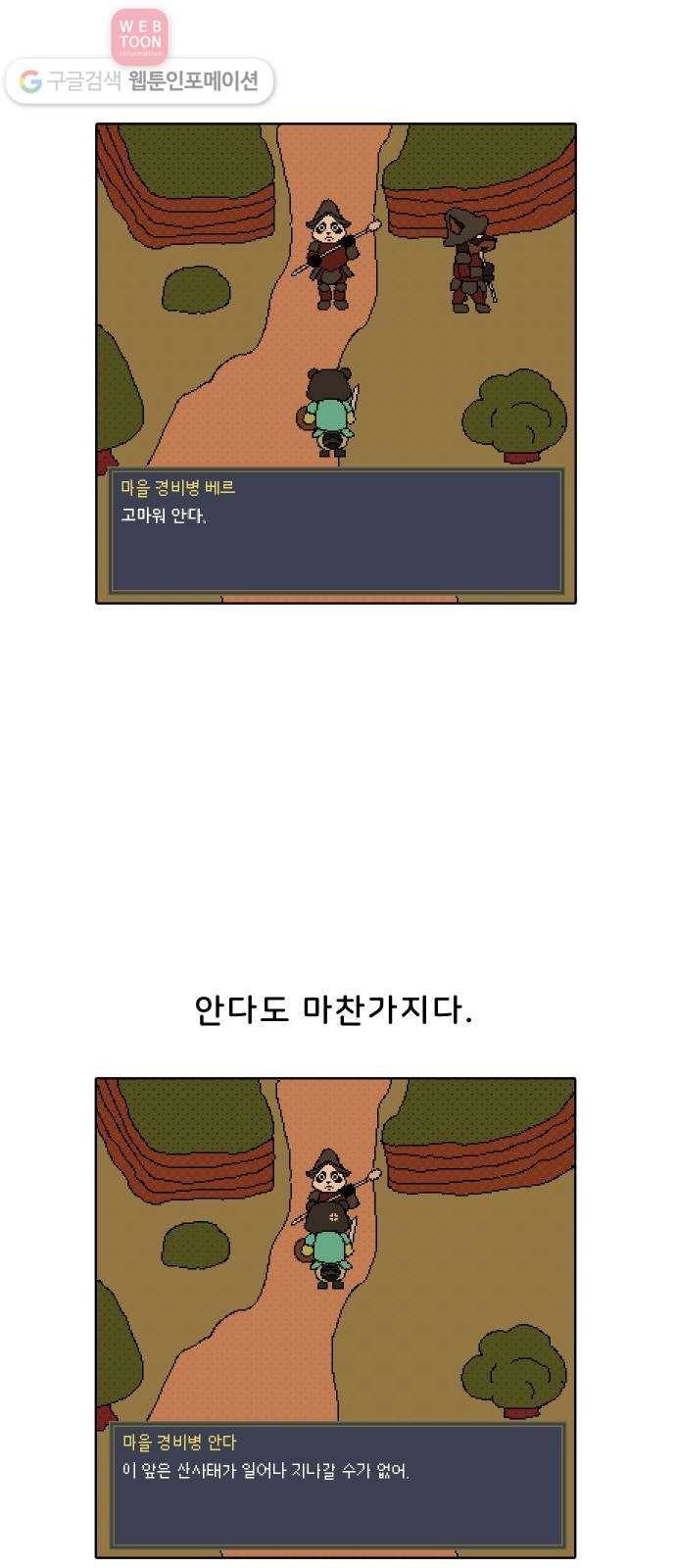 16207637738127.jpg