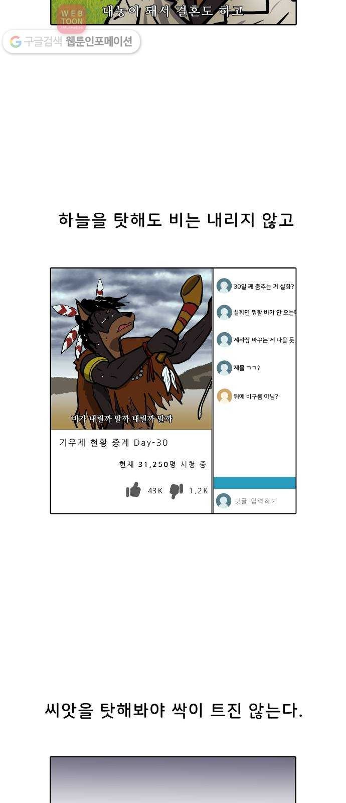 16207638032704.jpg