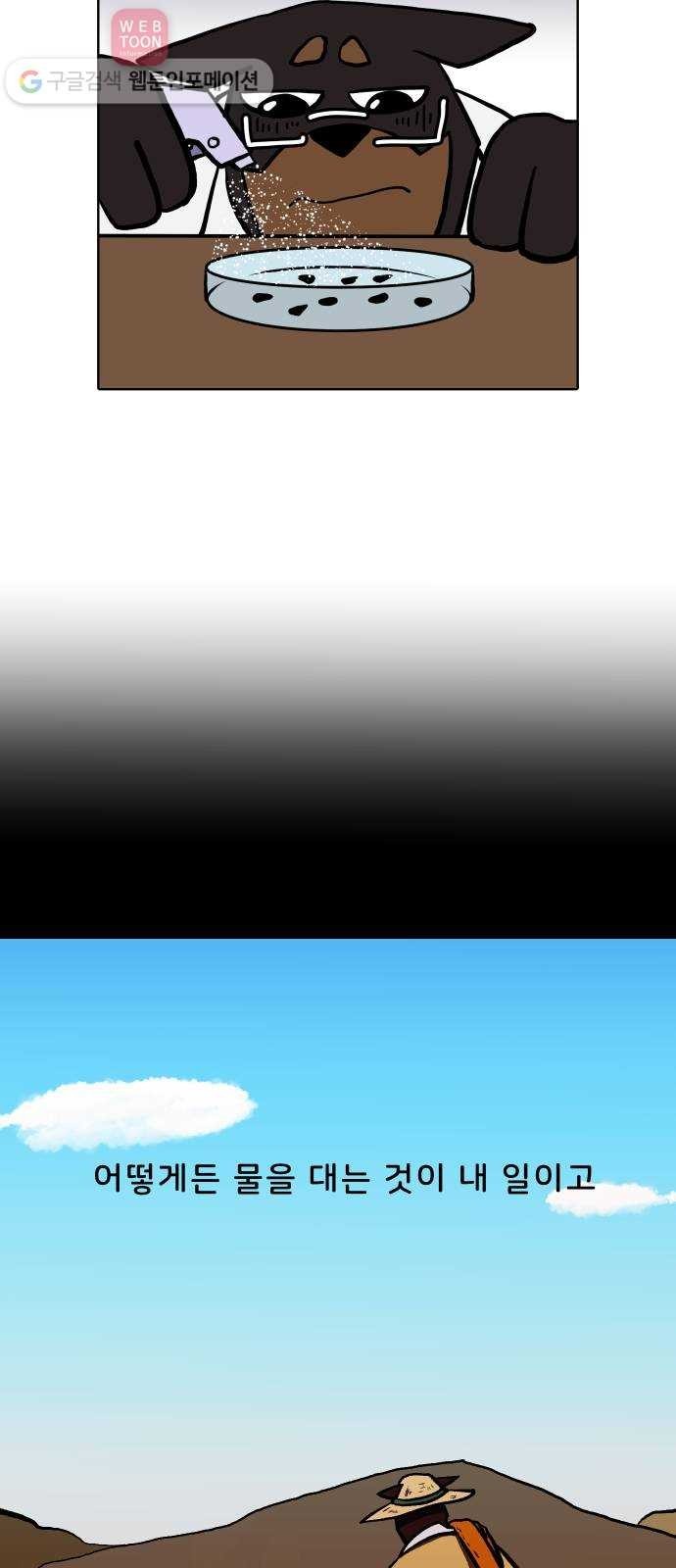 16207638036847.jpg