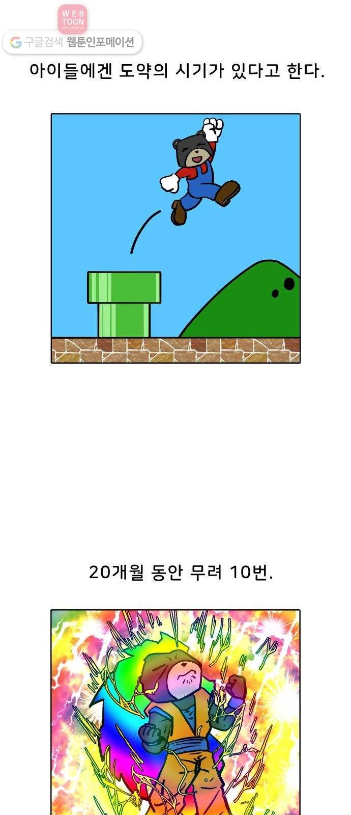 16207638132983.jpg