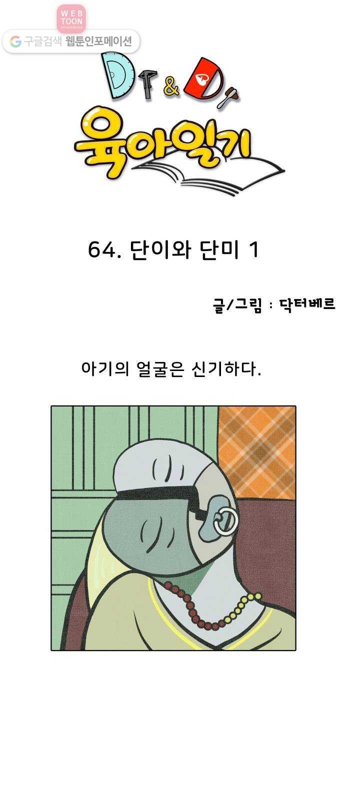 16207638192647.jpg