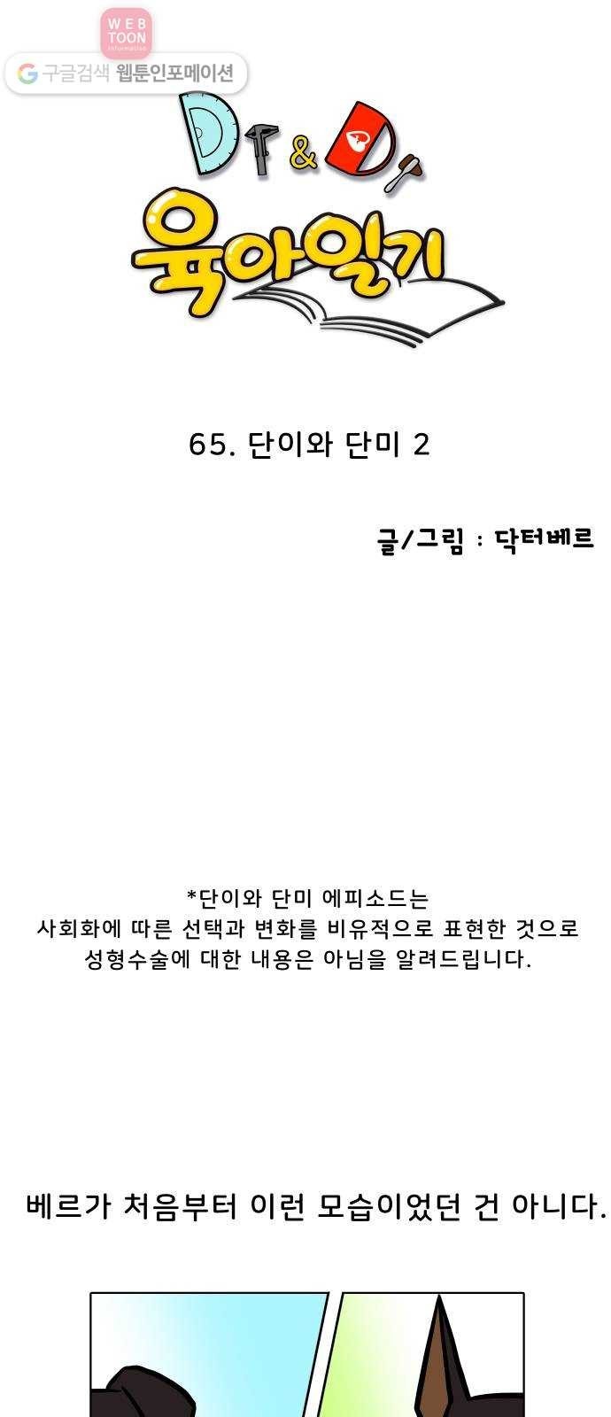 16207638329604.jpg