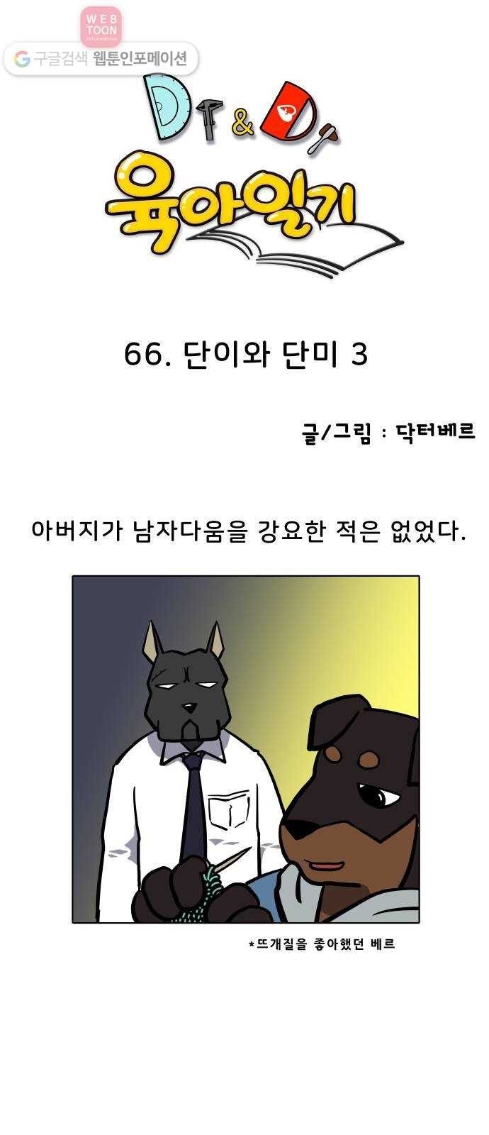 16207638476755.jpg