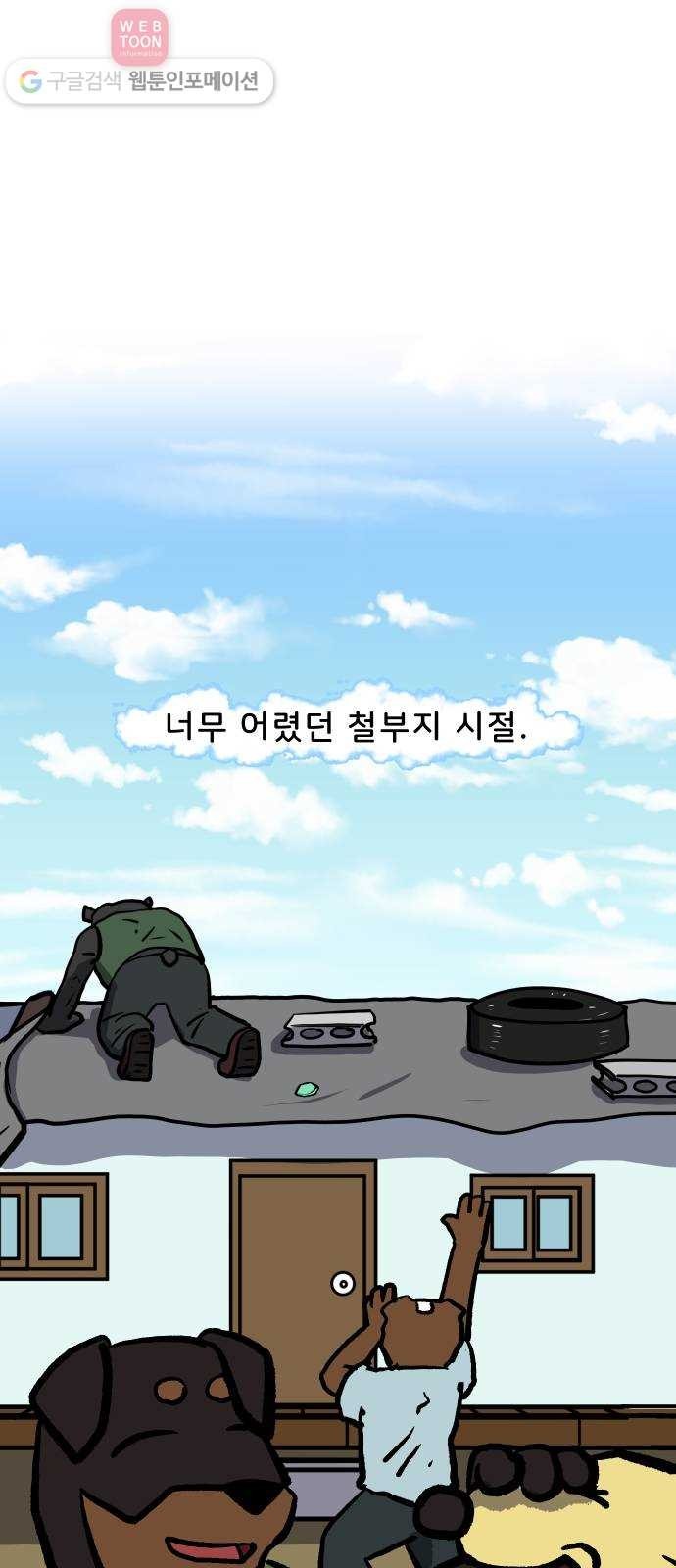 1620763852196.jpg