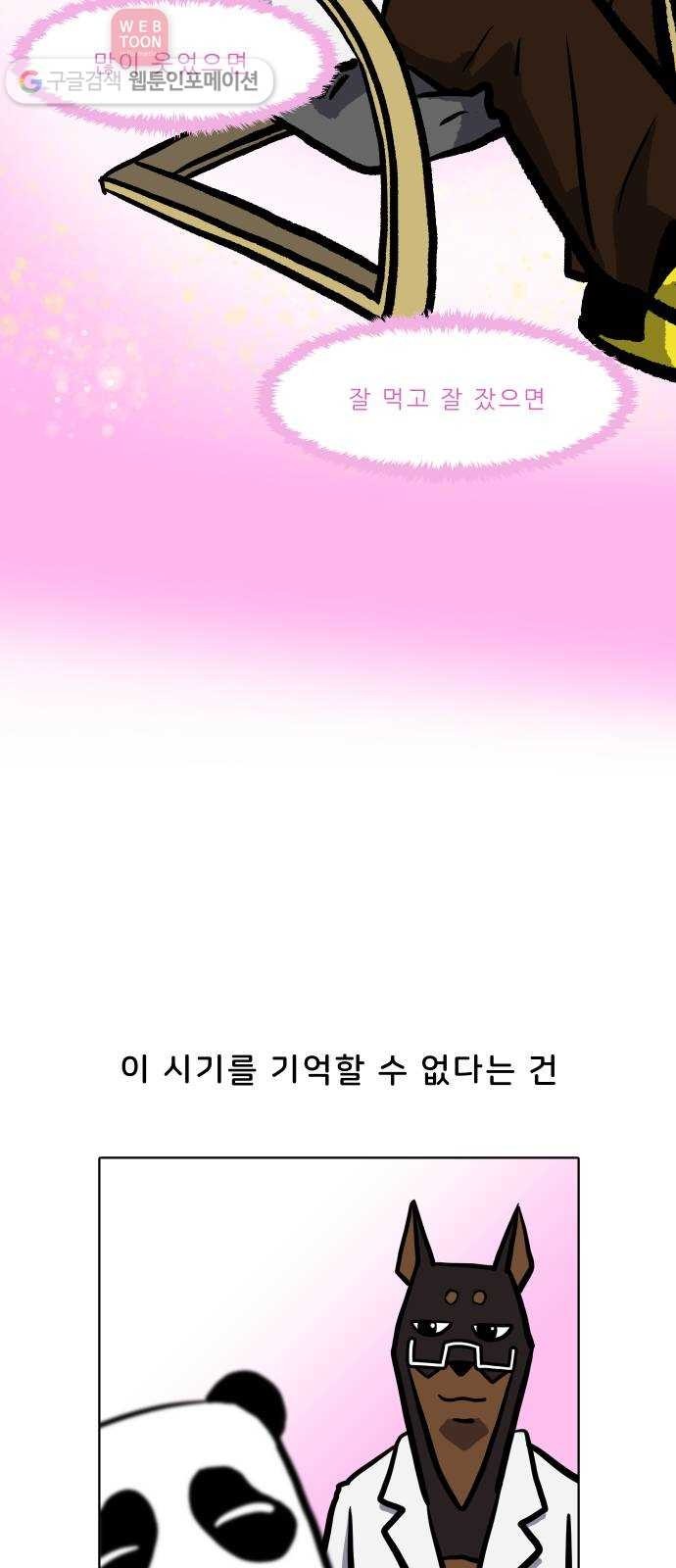 1620763897667.jpg