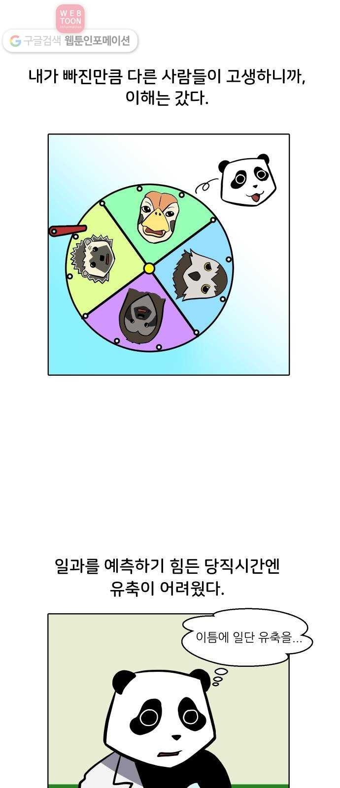 16207639192463.jpg