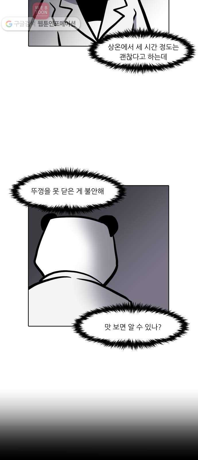 16207639210151.jpg