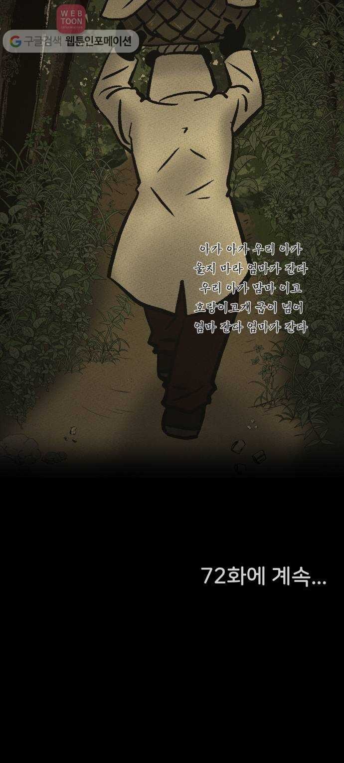 1620763926549.jpg