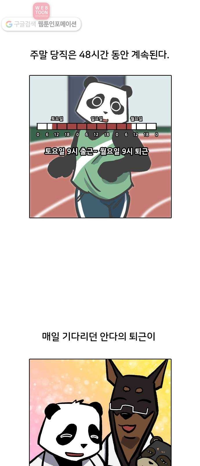 16207639300306.jpg