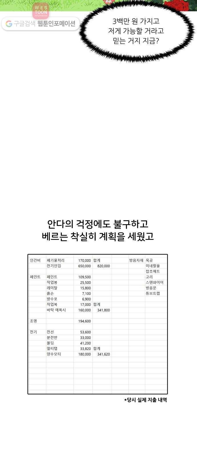 16207641787338.jpg