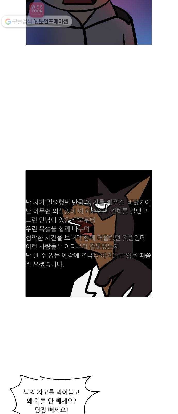 1620764230986.jpg