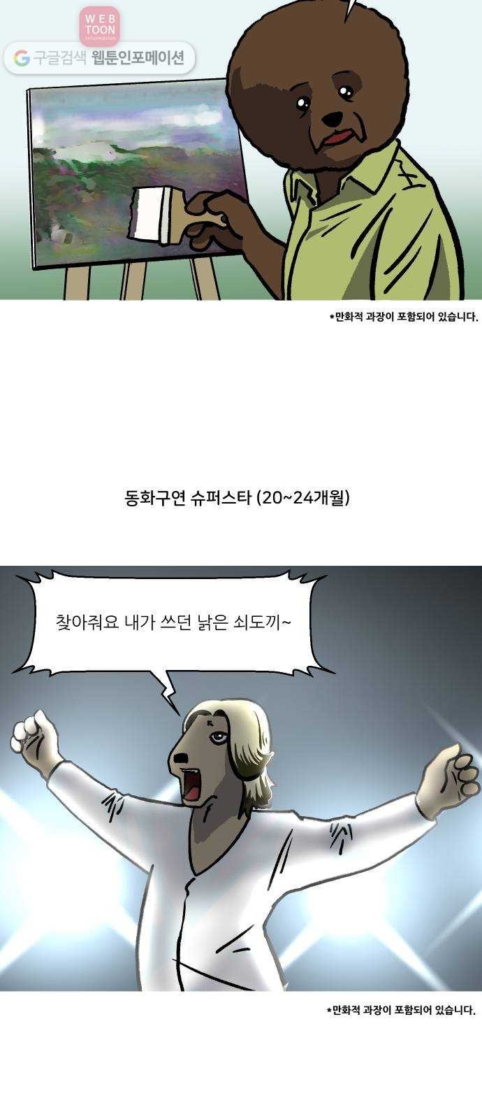 16207643173995.jpg